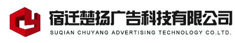 宣傳欄制作廠(chǎng)家